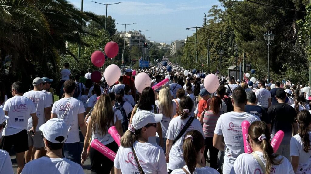 Η Προοπτική στον Συμβολικό Περίπατο Greece Race for the Cure