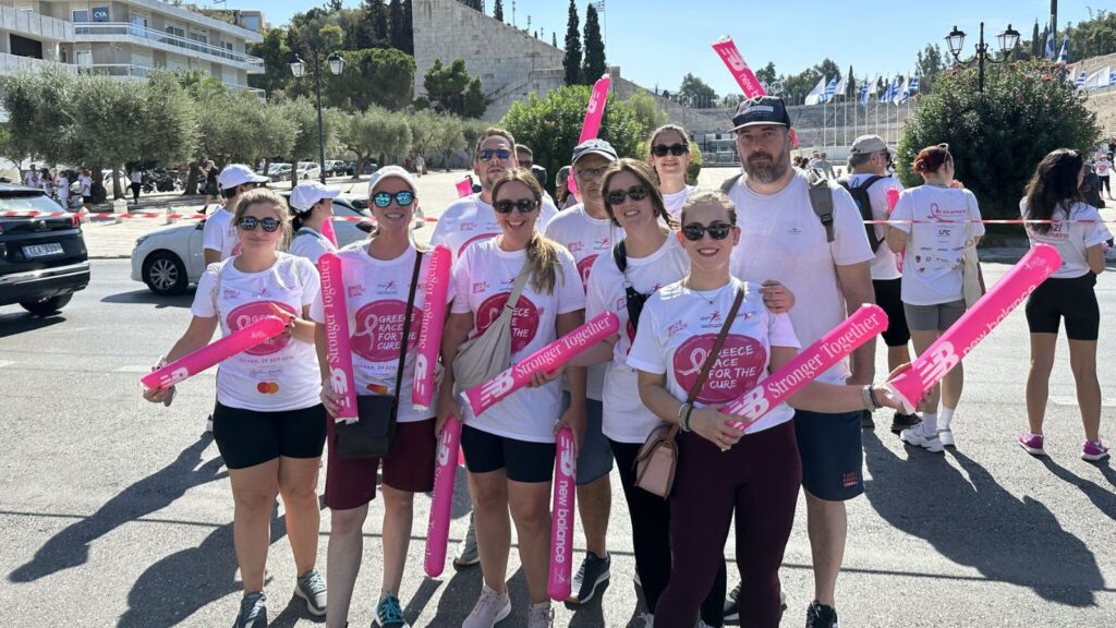 Η Προοπτική στον Συμβολικό Περίπατο Greece Race for the Cure