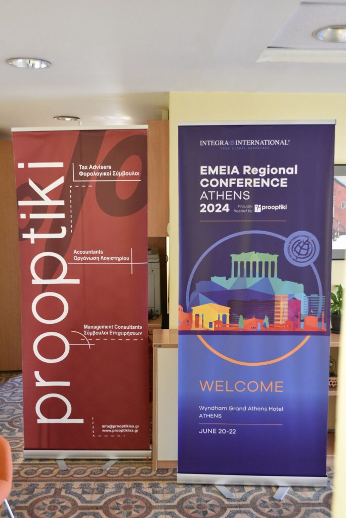 Integra EMEIA Conference Athens 2024 